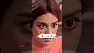 Bholay ny noori koo duniya k baray mai Kya batya pakistanidrama dramalines funnydrama urdulines [upl. by Ahsied]