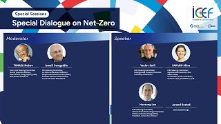 ICEF2024 ｜Special Dialogue on NetZero [upl. by Anahcra]