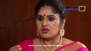 வாணி ராணி  HIGHLIGHTS  VAANI RANI  1379 [upl. by Viridis]