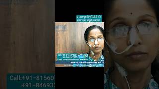 GERDAcid reflux Hiatus hernia patient from Tripura came with 3 years old problems Review [upl. by Nirraj]