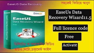 ডিলিটেড।ফরমেটেড ডাটা ফিরিয়ে অানুন সহজেই।EaseUS Data Recovery Wizard 115 Full Activate License Code [upl. by Wolfy]