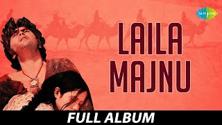 Laila Majnu  Do Badan Ek Jaan The  Yeh Diwane Ki Zid Hai  Rishi Kapoor  Ranjeeta Mohammed Rafi [upl. by Bergmann]