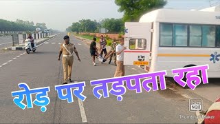 Bsf Tradesmen Physical 2022 Live Running Video Bsf Camp Hisar [upl. by Viveca143]