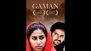 Gaman 1978 FULL MOVIE  Nana Patekars first film  National award winning film [upl. by Gnilyam]