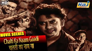 Chalti Ka Naam Gaadi Movie Scenes  Popular Hindi Movie  Kishore Kumar  Madhubala  Raj Pariwar [upl. by Anieral914]