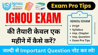 Exam की तैयारी केवल एक महीने में कैसे करें  IGNOU Exam Preparation Tips  IGNOU Exam Tips amp Tricks [upl. by Noteek270]