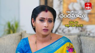 Ravoyi Chandamama Latest Promo  Episode No 906  16th March 2024  ETV Telugu [upl. by Annaliese70]