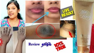 How to Remove DarkBlack Patches Around Mouth Neck Oriflame milk amp Honey Gold Sugar Scrub review [upl. by Ariad]