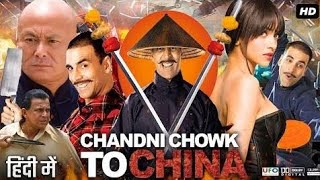 Chandni Chowk to China movie akshy Kumar ki like subscribe Jay Shri ram jay bhairav babavideo [upl. by Bayer]