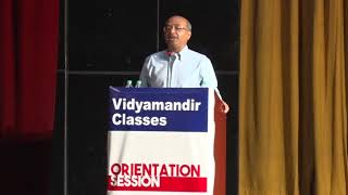 Vidyamandir Classes Orientation Session 2019 Part 1 [upl. by Saffian453]