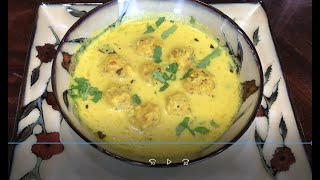 COOKING OF PARUPPU URANDAI MOR KUZHAMBU TAMIL VERSION [upl. by Aicemat]