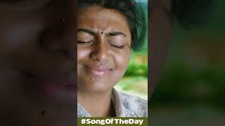 Vennilavu Saaral  Video Song❤️  Amaran  Sivakarthikeyan Sai Pallavi  GV Prakash Rajkumar [upl. by Adnilema315]