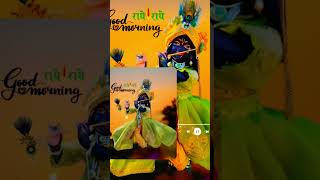 Radhe Radhe Kali kamlli wala copyrightfree [upl. by Kieger844]