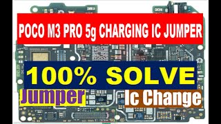 Poco M3 Pro 5g Charging IC Jumper  Charging IC Replacement  Charging Problem Solution [upl. by Allistir144]