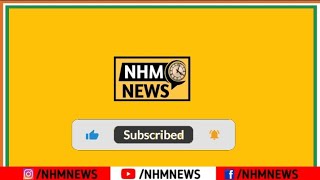 NHM NEWS Promo video 01012023 viral biharnews [upl. by Avlem]