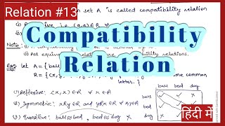 Compatibility Relation  Discrete Mathematics in Hindi [upl. by Selden]