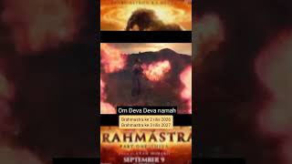 brahmastra song deva deva bollywoodsongs aliabhatt ranbirkapoor [upl. by Kind83]