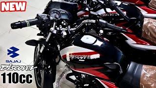 Bajaj Discover 110cc New Model 2023 with E20 amp OBD2  New Features amp Price [upl. by Ettenyar]