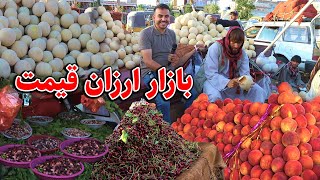 گزارش ضیا صالحی از ارزان قیمتzia report of arzan qimat [upl. by Yecad60]