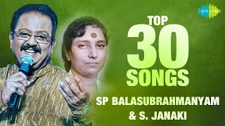 SP Balasubrahmanyam amp S Janaki  Top 30 Songs  RajanNagendra  RN Jayagopal  Kannada Jukebox [upl. by Rochemont]