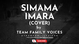 Simama Imara Jilinde  Audio Cover by Team Family Voices  SKIZA 6983922 to 811 [upl. by Barnett]