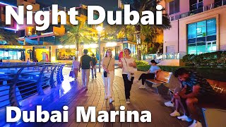 Night Dubai street walk video Nightlife in Dubai city [upl. by Eelatsyrc]