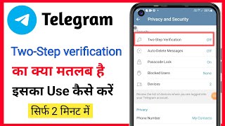 Telegram me TwoStep verification Kya Hota Hai 2023  How to use TwoStep verification in telegram [upl. by Alah]