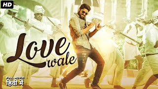 Love Wale  New South Indian Movies Dubbed In Hindi 2024 Full  Naga Shaurya Rashmika Mandanna [upl. by Ydeh]