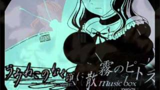 Kiri no Pithos Umineko Chiru Ep 7 OP with Lyrics and Translations [upl. by Ainot]