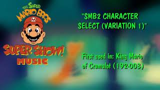 SMBSS Music  SMB2 Character Select Variation 1 [upl. by Nathanael942]