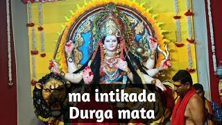 ma intikada Durga Mata Pooja abishekam viralvideo durgapuja durgamaa [upl. by Okorih]