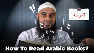 COMPLETE Guide On Reading Arabic Without Harakat [upl. by Ammadis]