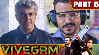 अजित को मोस्ट वॉन्टेड टेरेरिस्ट साबित करने के लिए विवेक ने बिछाया जाल  Vivegam  Part 5 [upl. by Saraann]