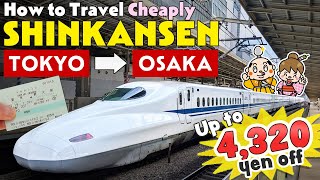 How to get discounted Shinkansen Bullet Train tickets from Tokyo to Osaka Japan [upl. by Soalokin]