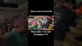 América vs Leon 🇸🇦🇸🇦🇸🇦🇲🇽🇲🇽🇲🇽🇲🇽shortvideo shorts leon américafc [upl. by Navad]