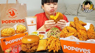 ASMR MUKBANG POPEYES 치킨먹방 치킨 샌드위치 치즈스틱 후라이드치킨 CRISPY FRIED CHICKEN CHEESE SANDWICH EATING SOUND [upl. by Ailedroc]