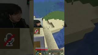 Moment bang ElestialHD mic issue di minecraft bhc [upl. by Tedi629]