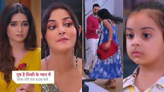 Ghum Hai Kisikey Pyaar Meiin Today Episode PROMO 1 19 July 2024Savi Sai ki yaad me Sai padi akeli [upl. by Kurtis]