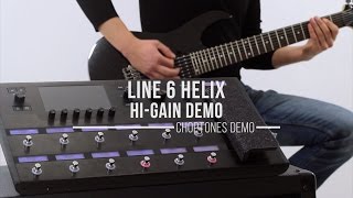 Line 6 Helix  HiGain Demo PRS Archon Model  Metal [upl. by Bodkin]