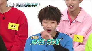 Weekly Idol EP320  WEKI MEKI X GOLDEN CHILD Cover Dance Competition [upl. by Roderick]