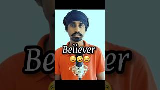 Believer Sri Lankan Version  🤣😂 believer imaginedragons funny [upl. by Dayir436]