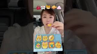 Eat emoticonseat you bite by bitethe copilot eats snacksfoodshortvideoEatemoticns [upl. by Stroup407]