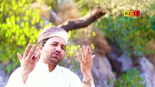 Jubba Sarkar Da  Most Beautiful Panjabi Naat  Raja Mujahid [upl. by Rutra]