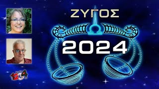 ΖΥΓΟΣ 2024 ετήσιες προβλέψεις amp γενικές προβλέψεις περιόδου για όλους [upl. by Peednus]