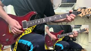 Master of Puppets solo part cover [upl. by Elrem]