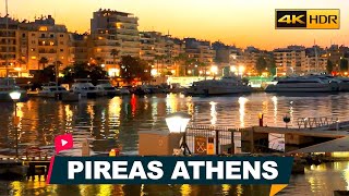 Pireas Greece Walking Tour Around Piraeus Port  City Ambient Sounds  English Subtitles 4K HDR [upl. by Emerick]