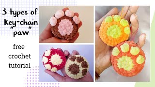 How to crochet plush keychain free paw crochet pattern keychainpaw easy tutorial [upl. by Dloreh]