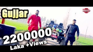 Gujjar Land Full Video  MT Rana  Kamal Gujjar  New Haryanvi Song 2018 l desi red Official [upl. by Iives177]