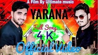 Desi Yarana Full Song Official Video Latest 2020 [upl. by Kattie744]