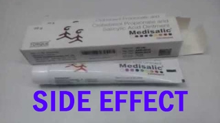 Top 5 Side Effect of Medisalic Cream full information in hindi [upl. by Peednas]